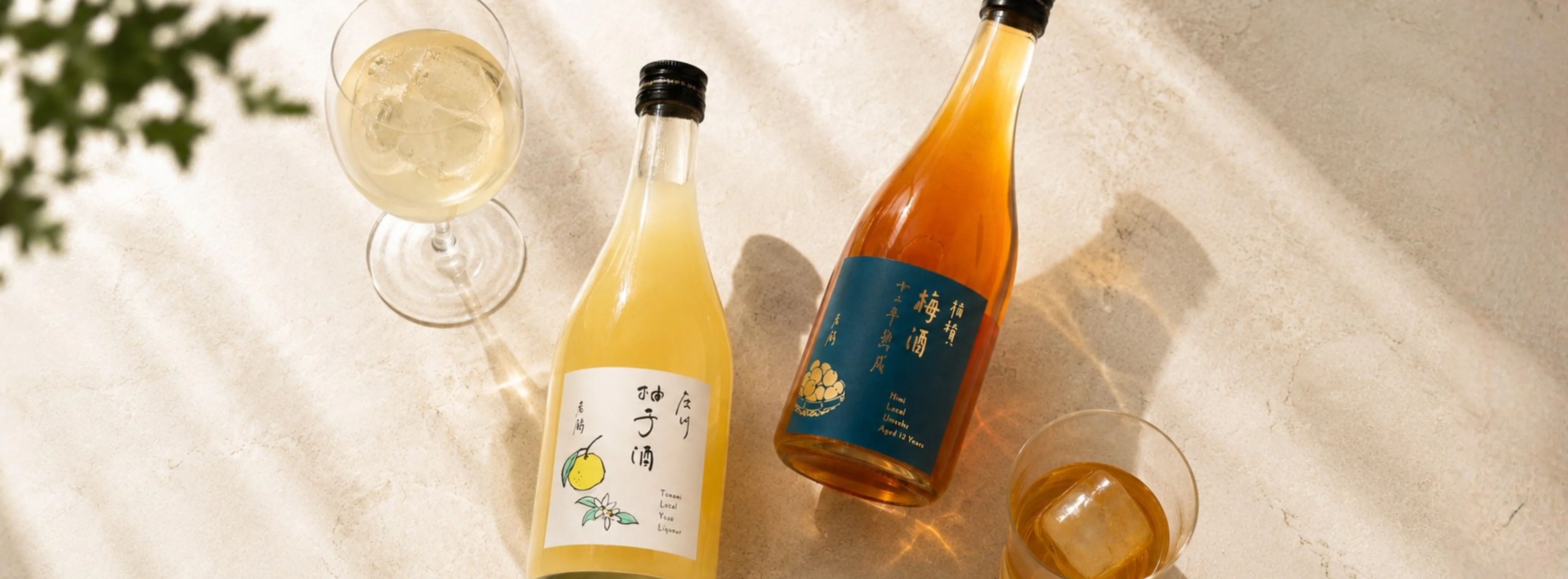 L'excellence du terroir japonais