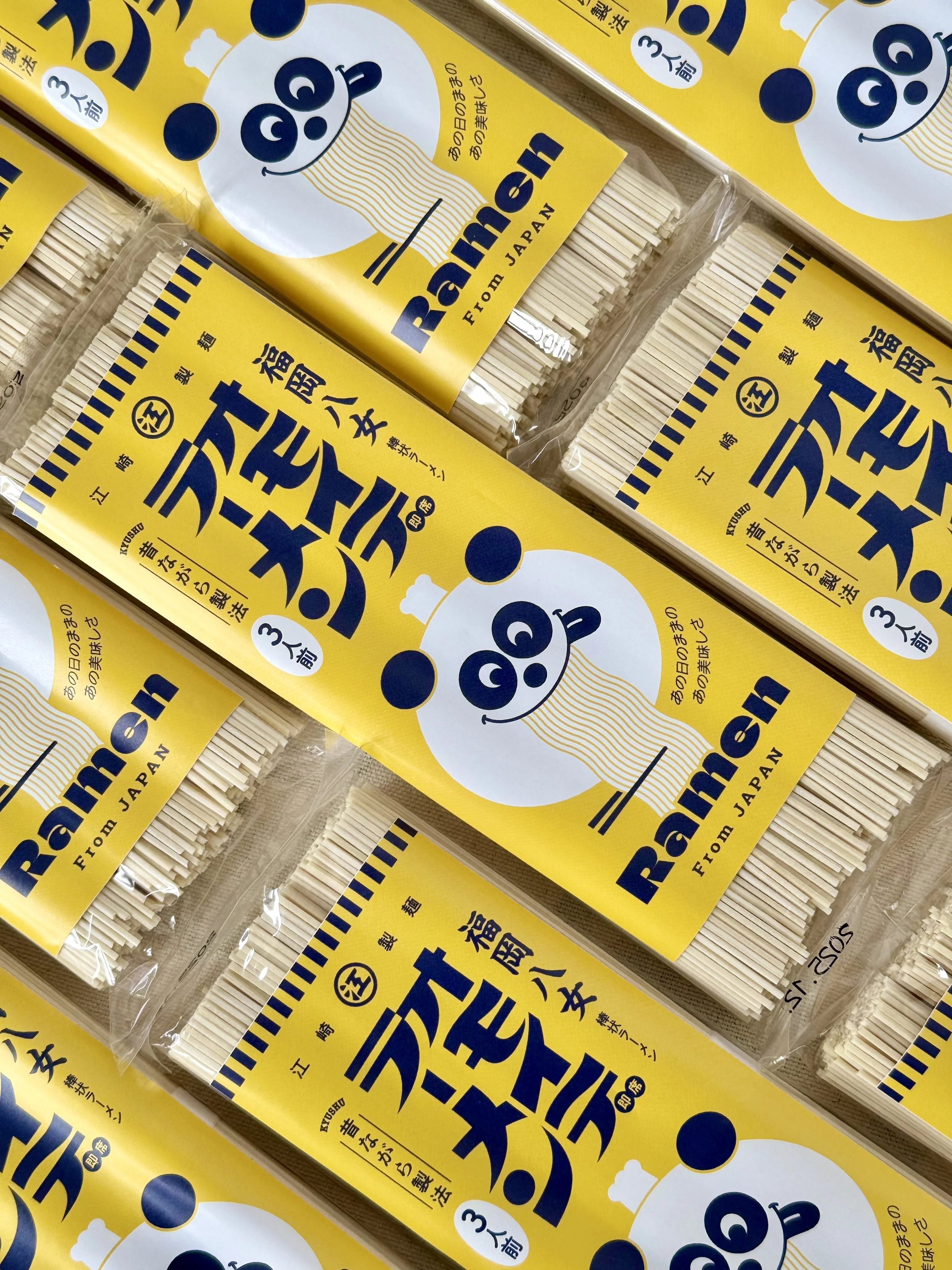 Ramen "Omoide" - nouilles de blé 210g - Image 2