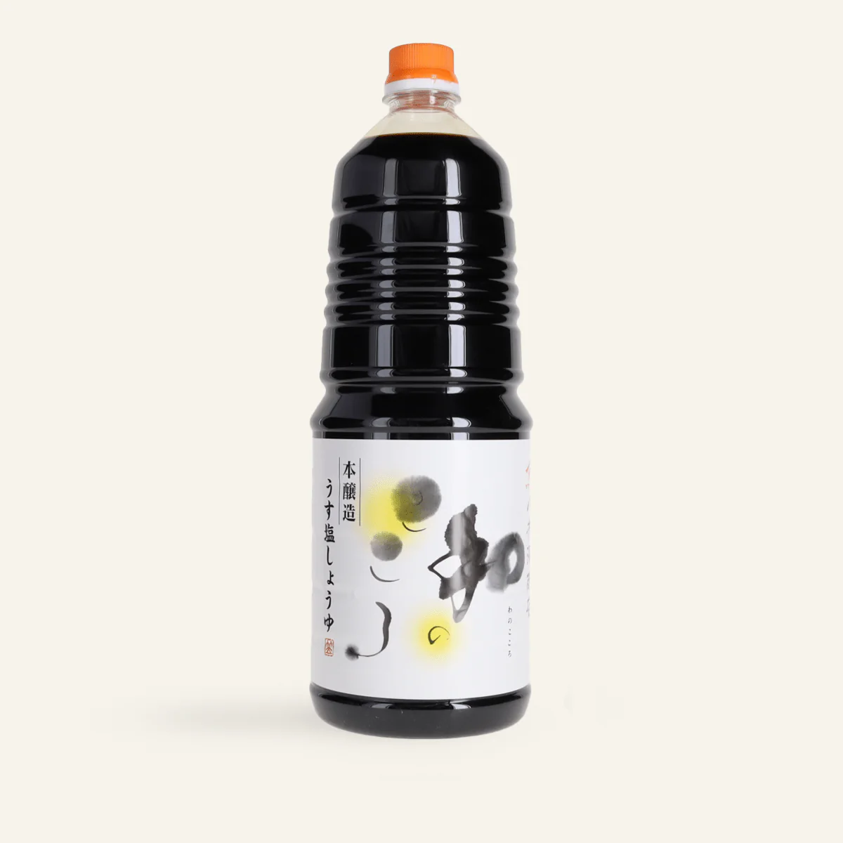Sauce de soja moins salée Yagisawa - Image 3