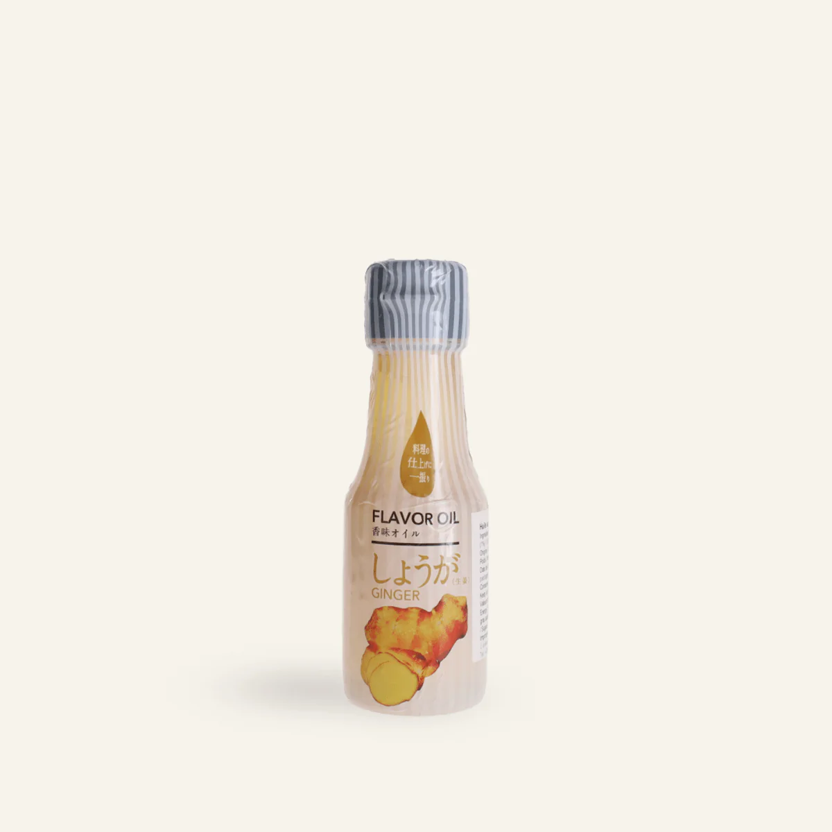 Huile au gingembre 65g