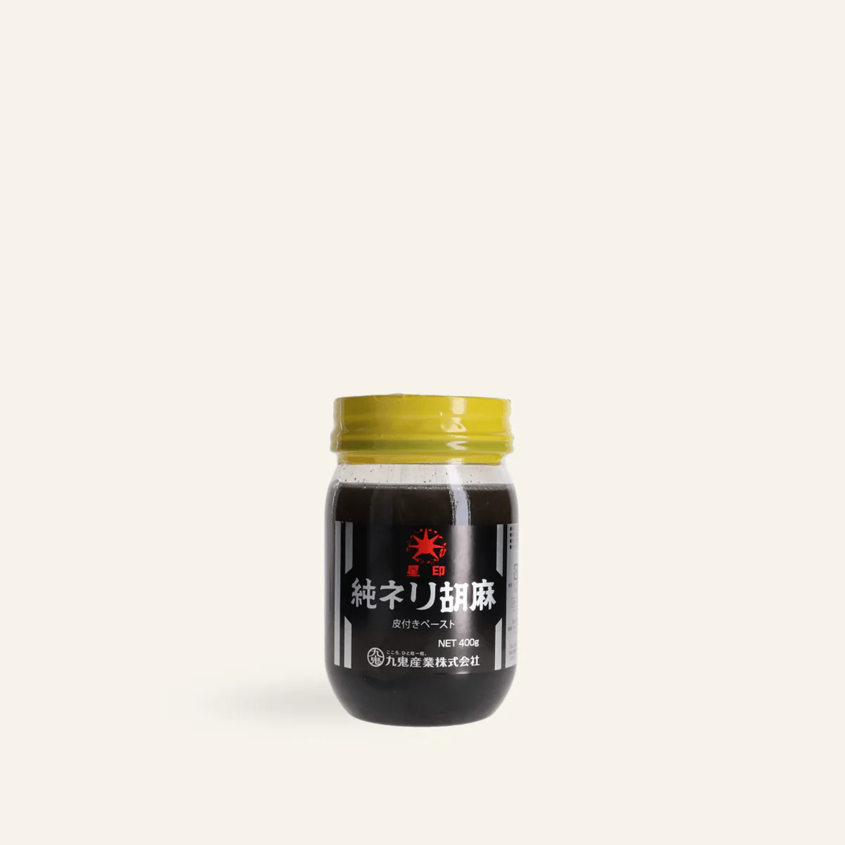 Pâte de sésame noir