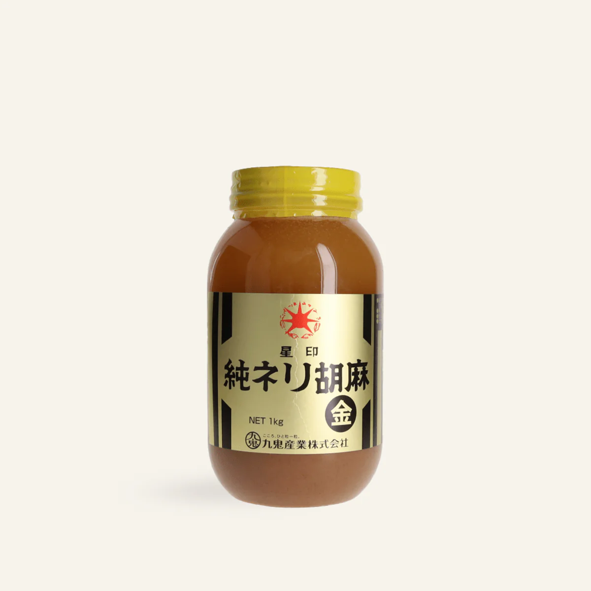 Pùte de sésame doré 1kg