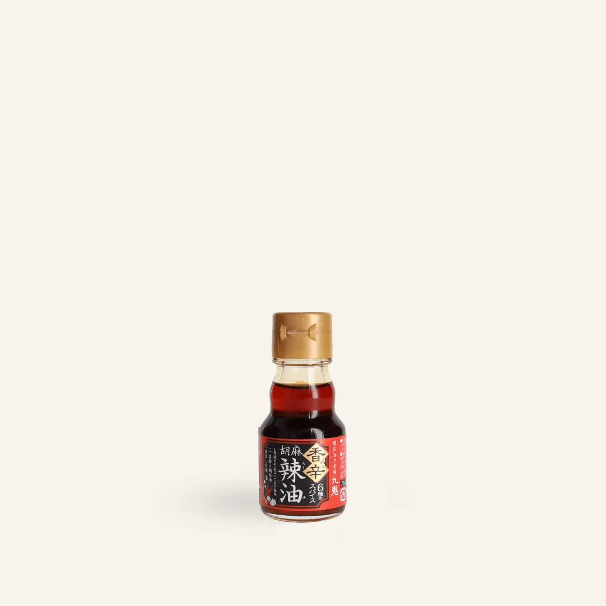 Ra-yu - huile de sésame pimentée avec 6 épices 45g