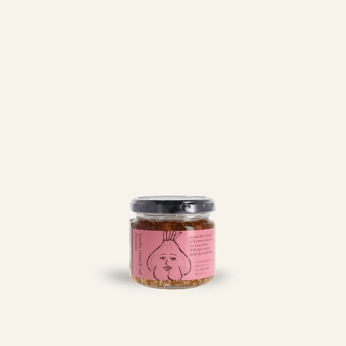 Condiment croustillant à l'ail et à l'oignon frits 110 g