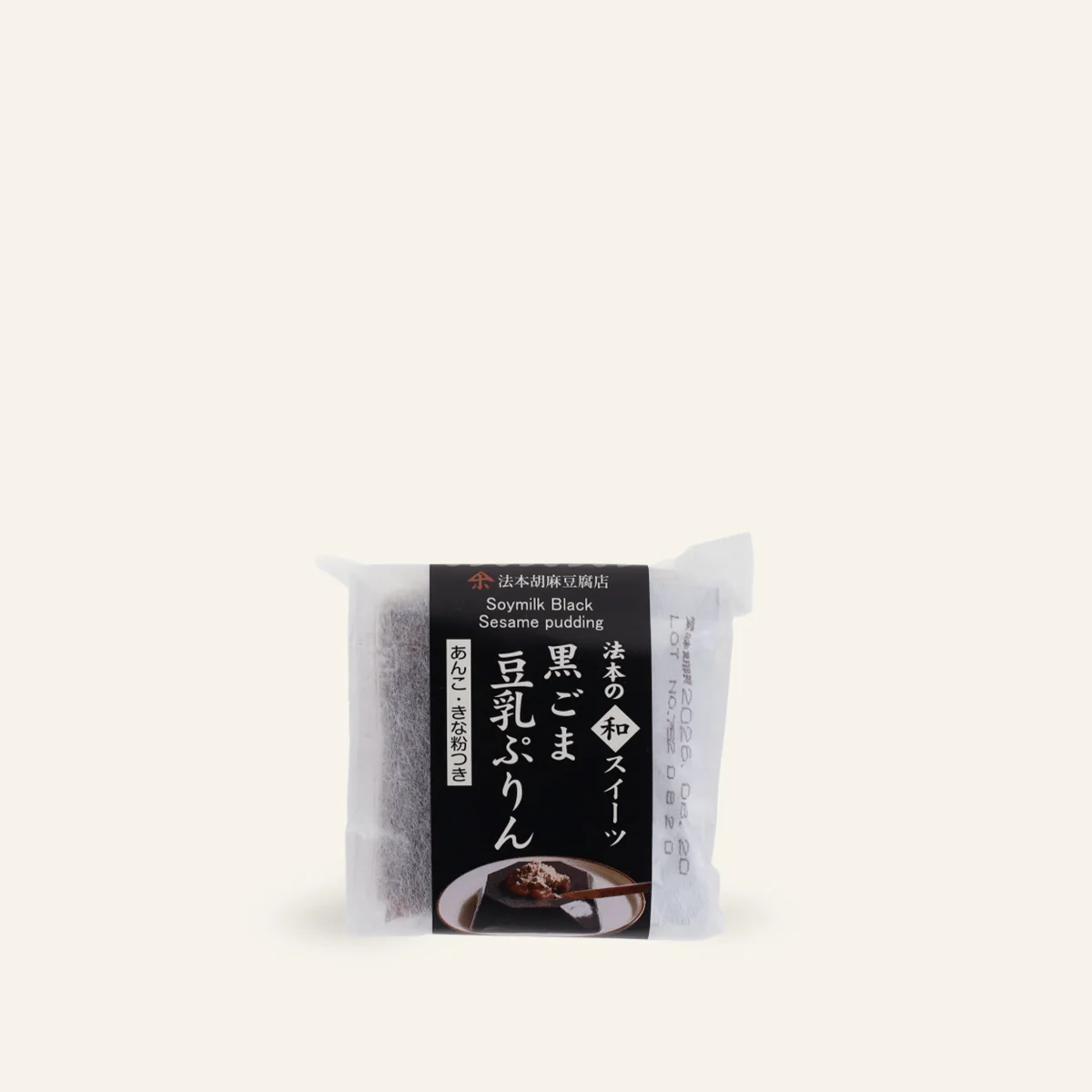 Tofu de sésame noir au lait de soja (avec anko et kinako) 80 g